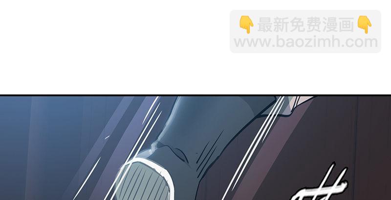 第六十二话 顺手牵走大肥羊~15