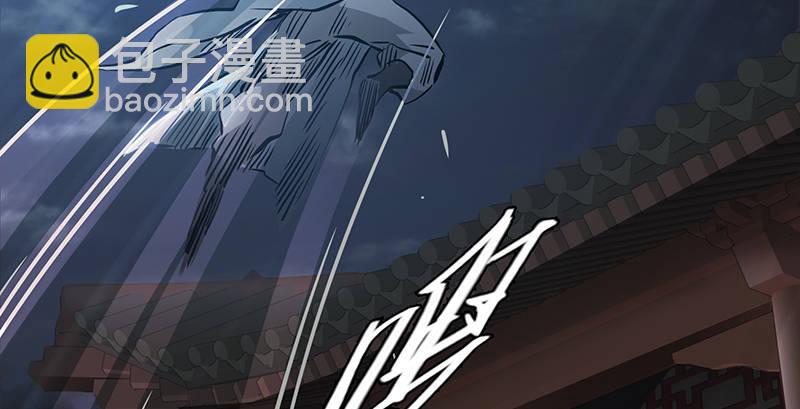 第六十二话 顺手牵走大肥羊~18