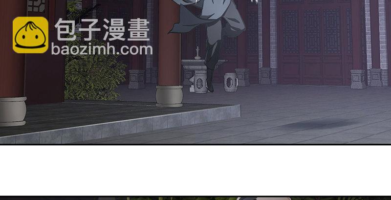 第六十二话 顺手牵走大肥羊~26