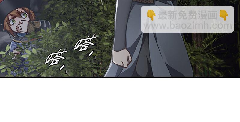 第六十二话 顺手牵走大肥羊~28