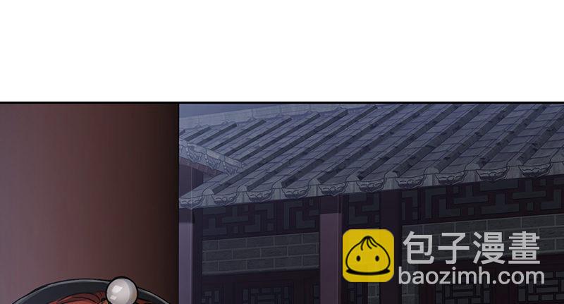 第六十二话 顺手牵走大肥羊~29