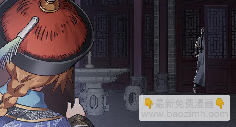 第六十二话 顺手牵走大肥羊~30