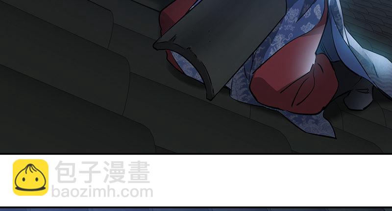 第六十二话 顺手牵走大肥羊~37
