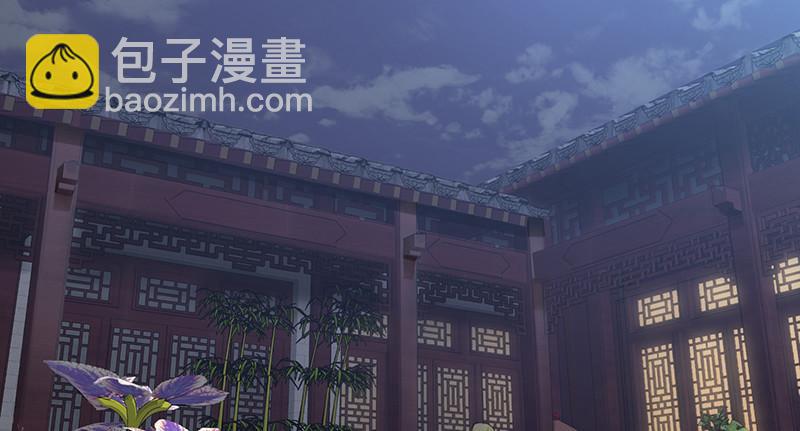 第六十二话 顺手牵走大肥羊~47