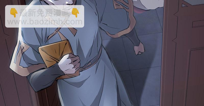 第六十二话 顺手牵走大肥羊~6