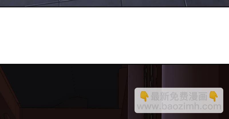 第六十二话 顺手牵走大肥羊~8