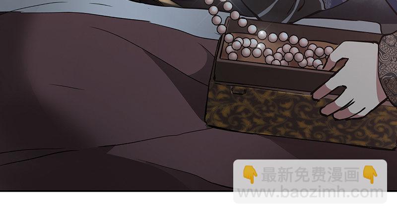 第六十三话 木头脑袋小郡主10