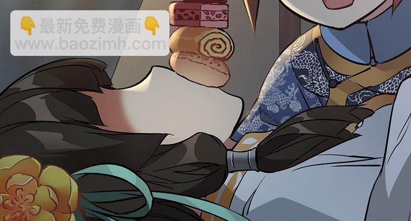 第六十三话 木头脑袋小郡主12