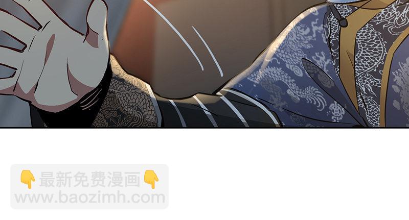 第六十三话 木头脑袋小郡主14