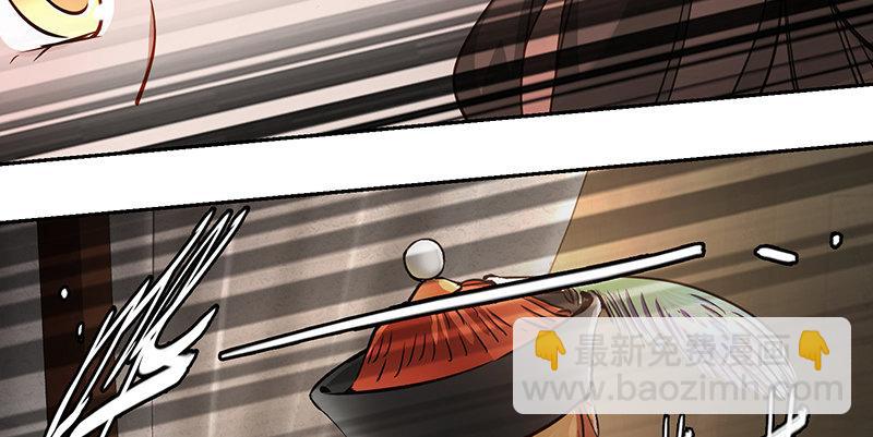 第六十三话 木头脑袋小郡主16