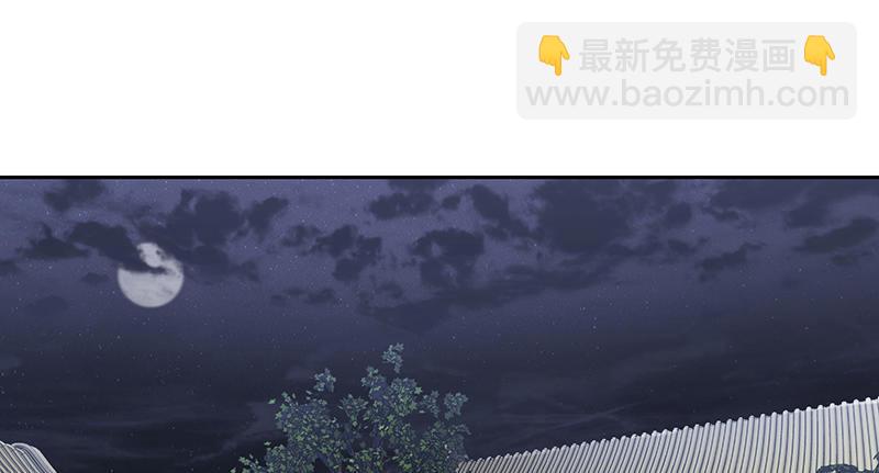 第六十三话 木头脑袋小郡主2