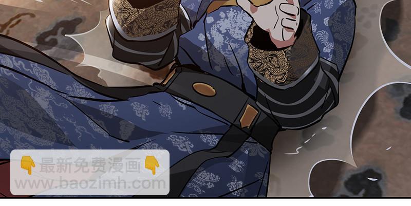 第六十三话 木头脑袋小郡主23