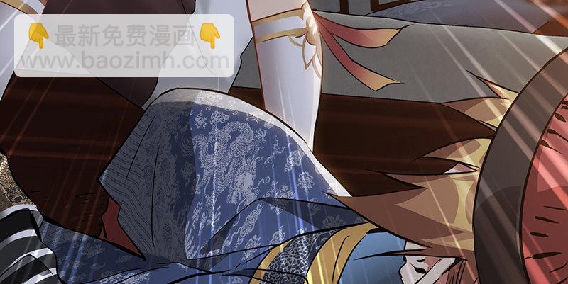 第六十三话 木头脑袋小郡主27