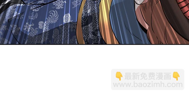第六十三话 木头脑袋小郡主28