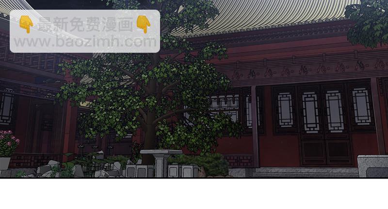 第六十三话 木头脑袋小郡主3