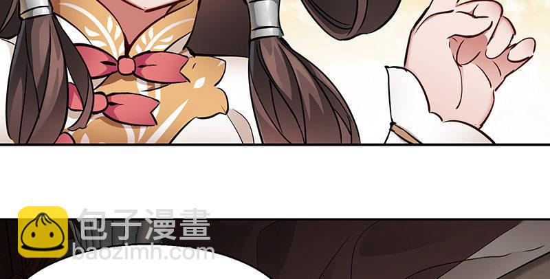 第六十三话 木头脑袋小郡主32