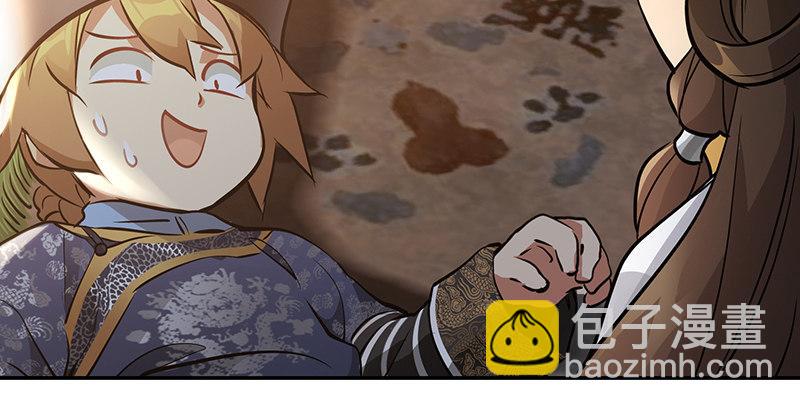 第六十三话 木头脑袋小郡主37