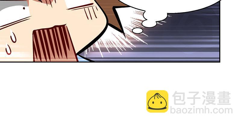 第六十三话 木头脑袋小郡主42
