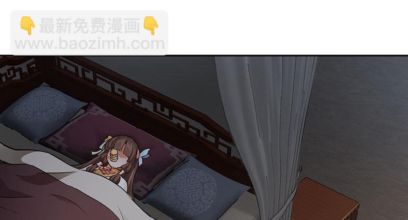 第六十三话 木头脑袋小郡主6
