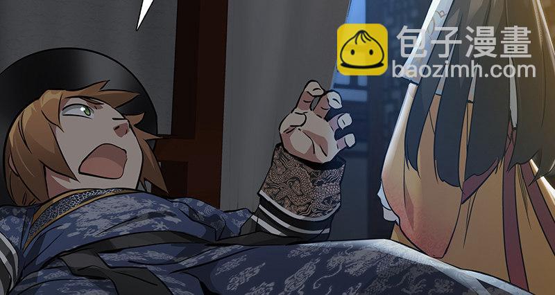 第六十三话 木头脑袋小郡主61