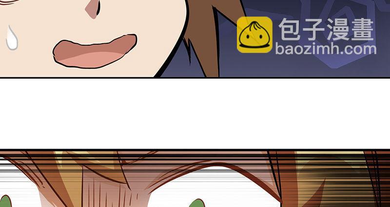 第六十三话 木头脑袋小郡主66