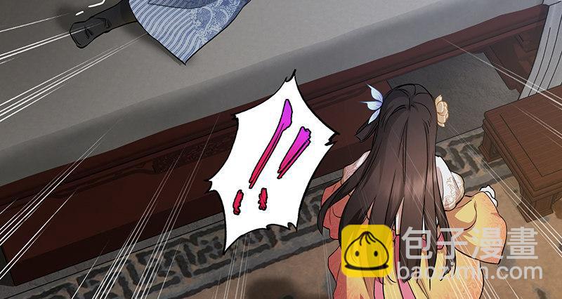 第六十三话 木头脑袋小郡主71