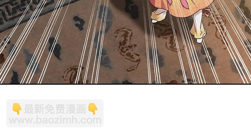 第六十三话 木头脑袋小郡主72