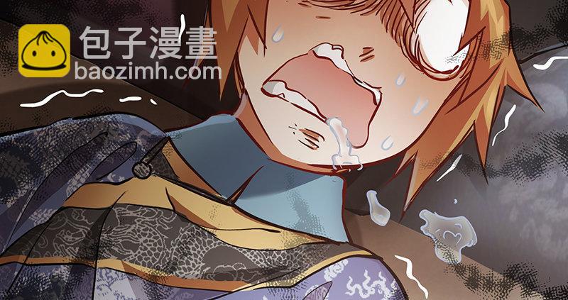 第六十三话 木头脑袋小郡主78