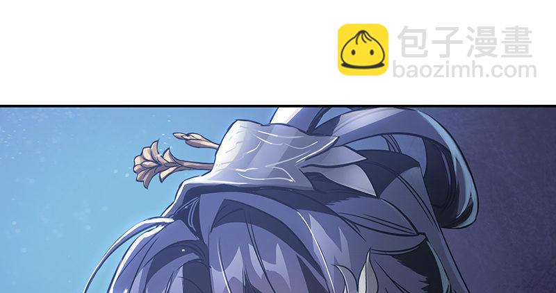 第六十六话 是个女刺客28
