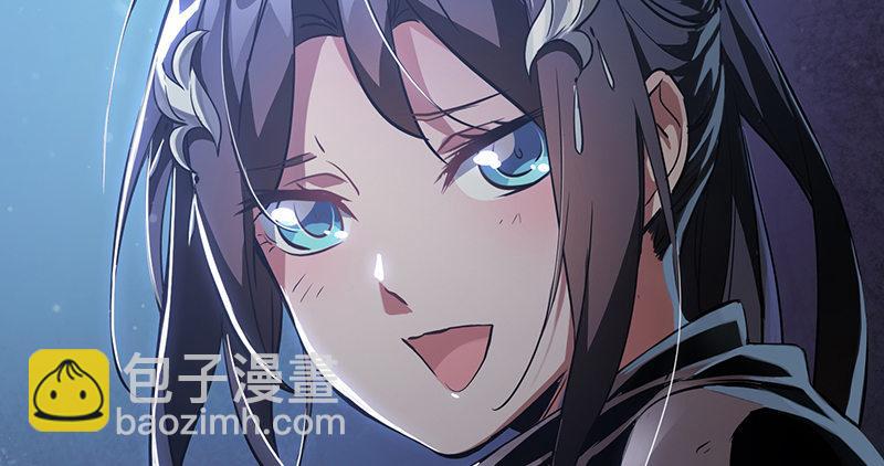第六十六话 是个女刺客29