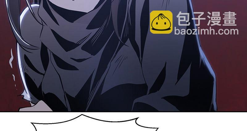 第六十六话 是个女刺客38