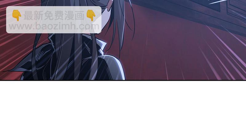 第六十六话 是个女刺客40