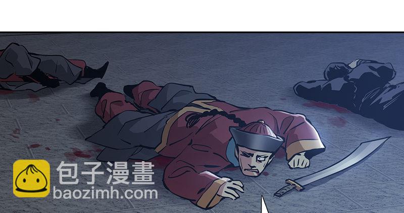 第六十七话 两个美人儿18