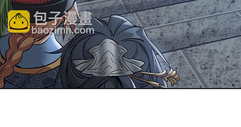 第六十七话 两个美人儿20