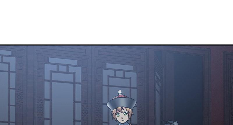 第六十七话 两个美人儿21