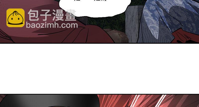 第六十七话 两个美人儿26