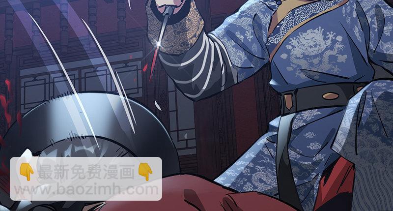 第六十七话 两个美人儿29