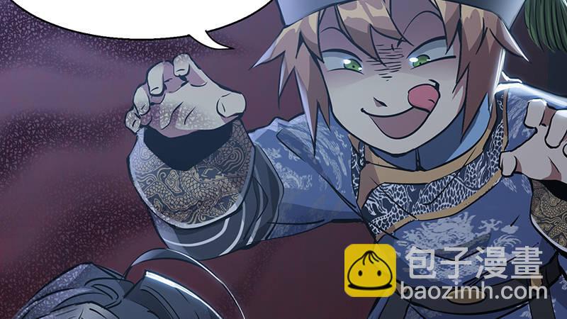 第六十七话 两个美人儿3