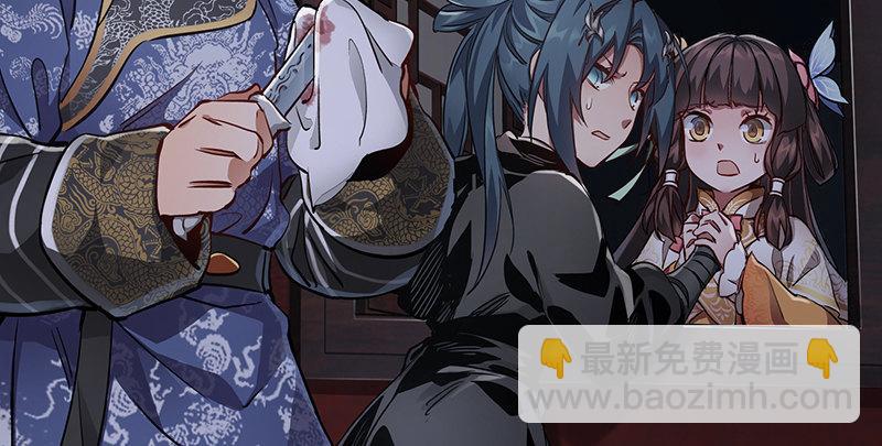 第六十七话 两个美人儿35