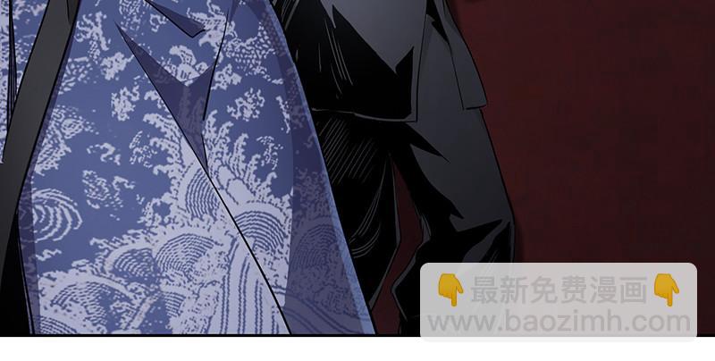 第六十七话 两个美人儿36