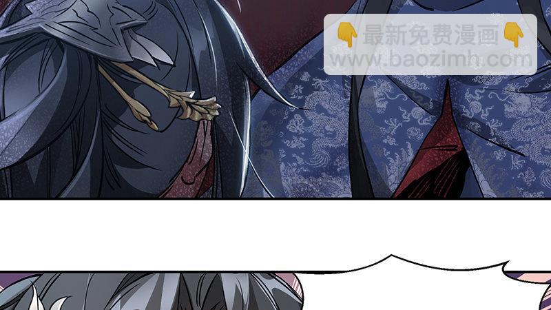 第六十七话 两个美人儿4