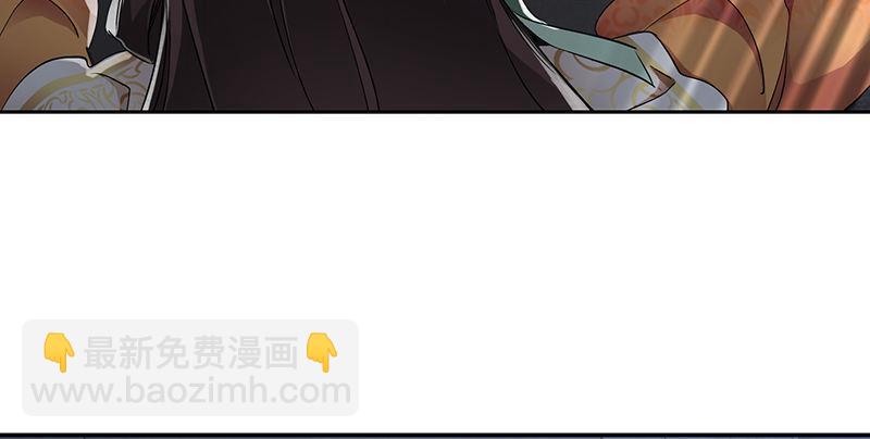 第六十七话 两个美人儿40
