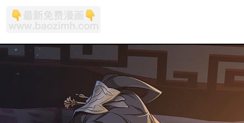 第六十七话 两个美人儿57