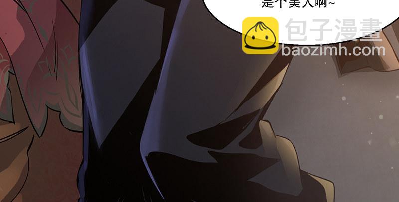 第六十七话 两个美人儿61