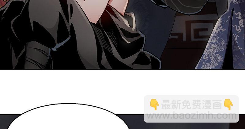 第六十八话 救人要紧？11