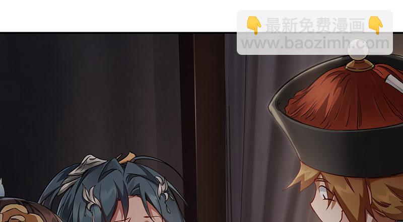 第六十八话 救人要紧？22