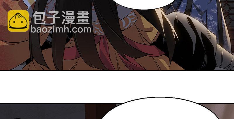 第六十八话 救人要紧？4