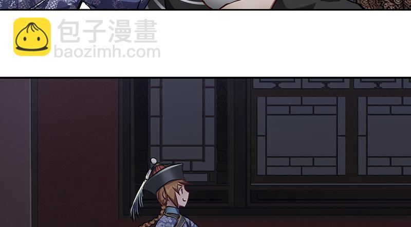 第六十八话 救人要紧？61