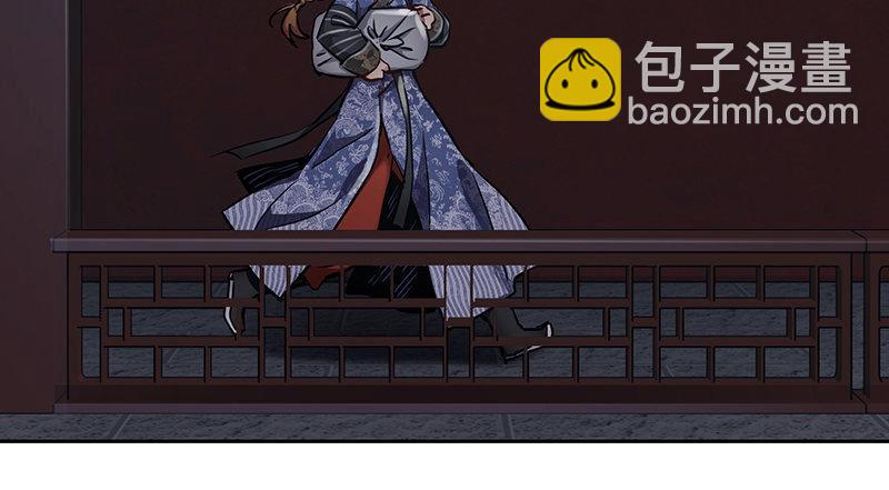 第六十八话 救人要紧？62