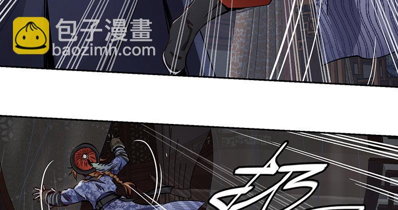第七十话 凭你也想杀了我？！38